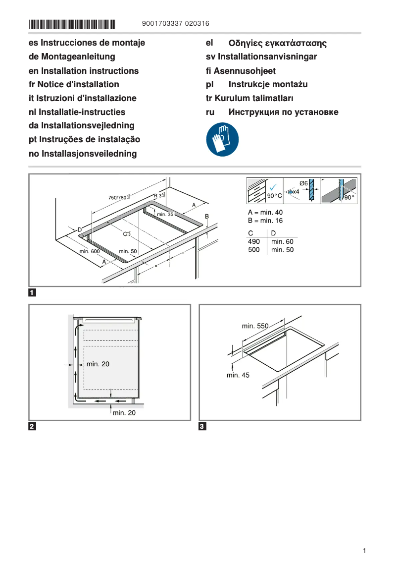 Page 1 de la notice Instructions / montage Neff T68TS6RN0
