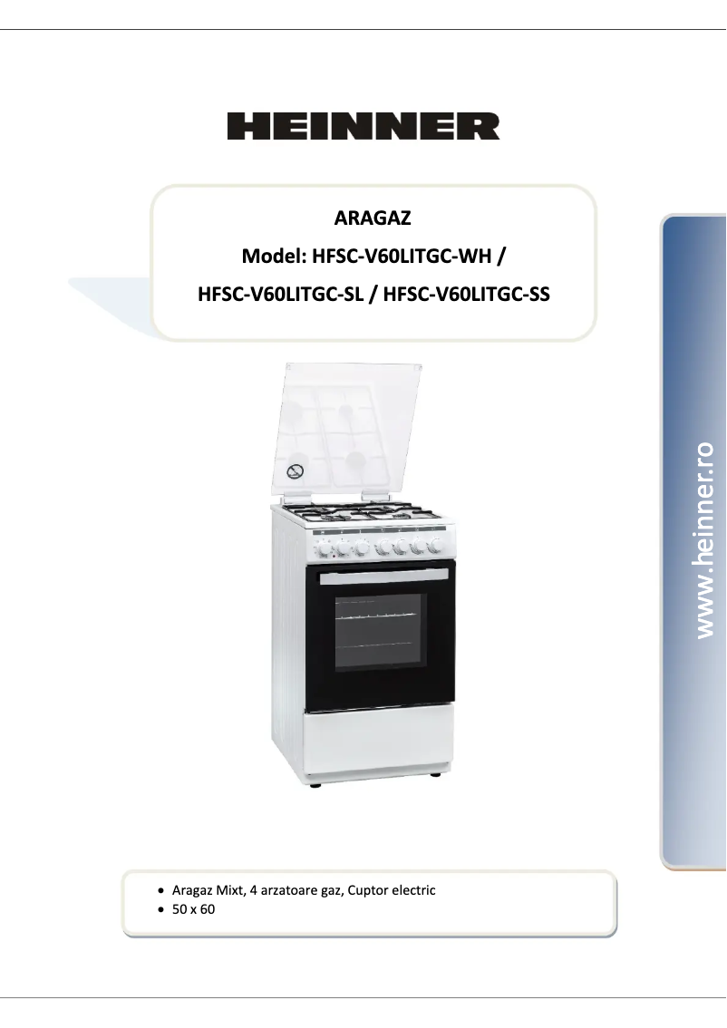 Image de la première page du manuel de l'appareil HFSC-V60LITGC-SS