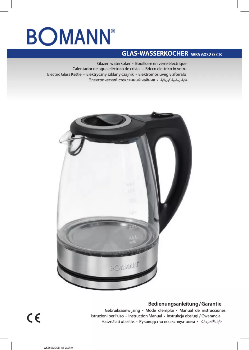 Image de la première page du manuel de l'appareil WKS 6032 G CB