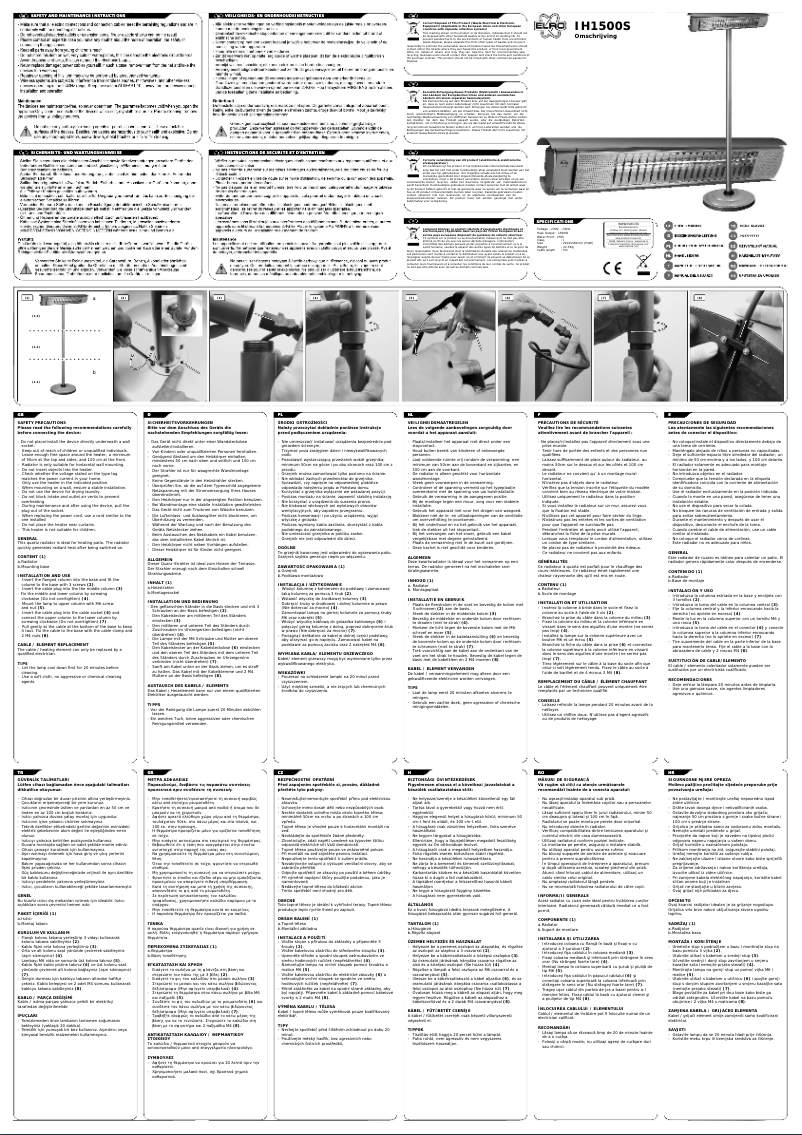 Image de la première page du manuel de l'appareil IH1500S