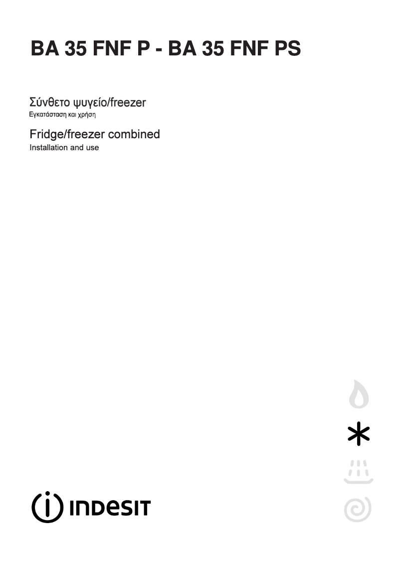 Page 1 de la notice Manuel utilisateur Indesit BA 35 FNF PS (GR)