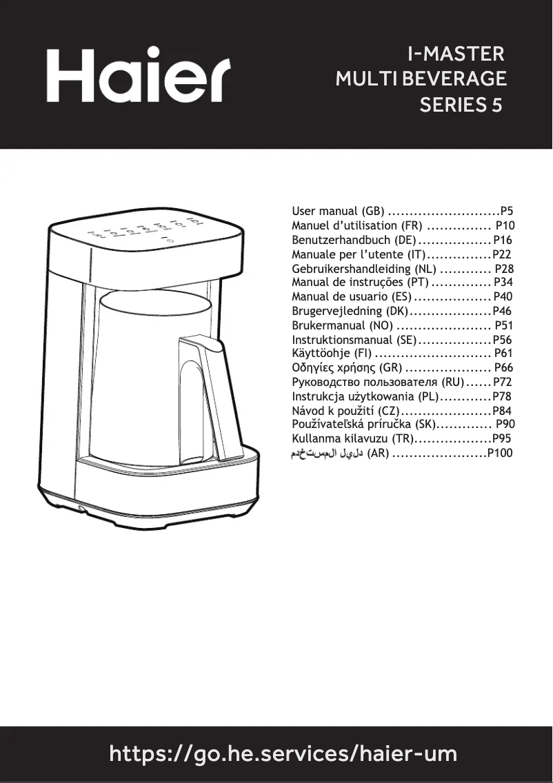 Page 1 de la notice Mode d'emploi Haier HMB5A 021