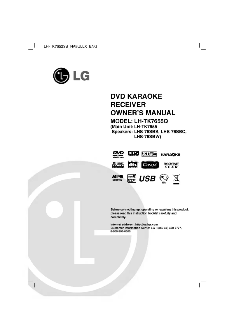 Image de la première page du manuel de l'appareil LH-TK7655