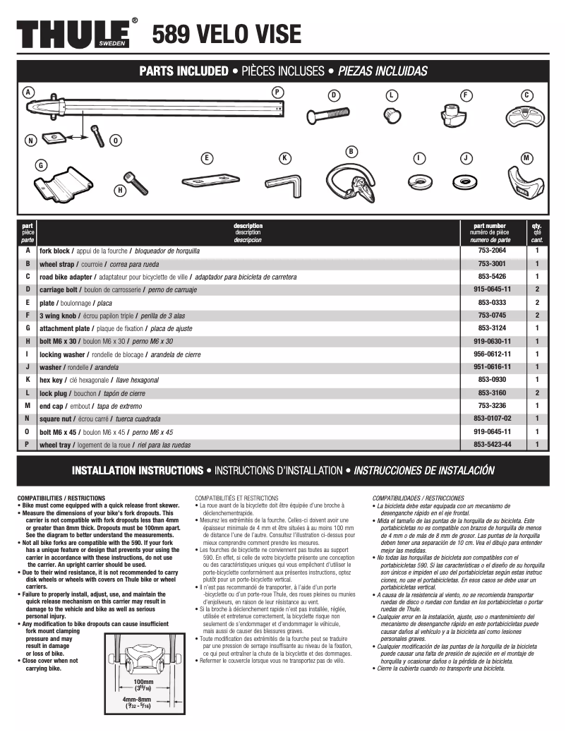 Image de la première page du manuel de l'appareil Velo Vise 589