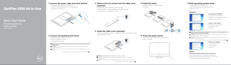Page 1 de la notice Guide d'installation Dell OptiPlex 5250