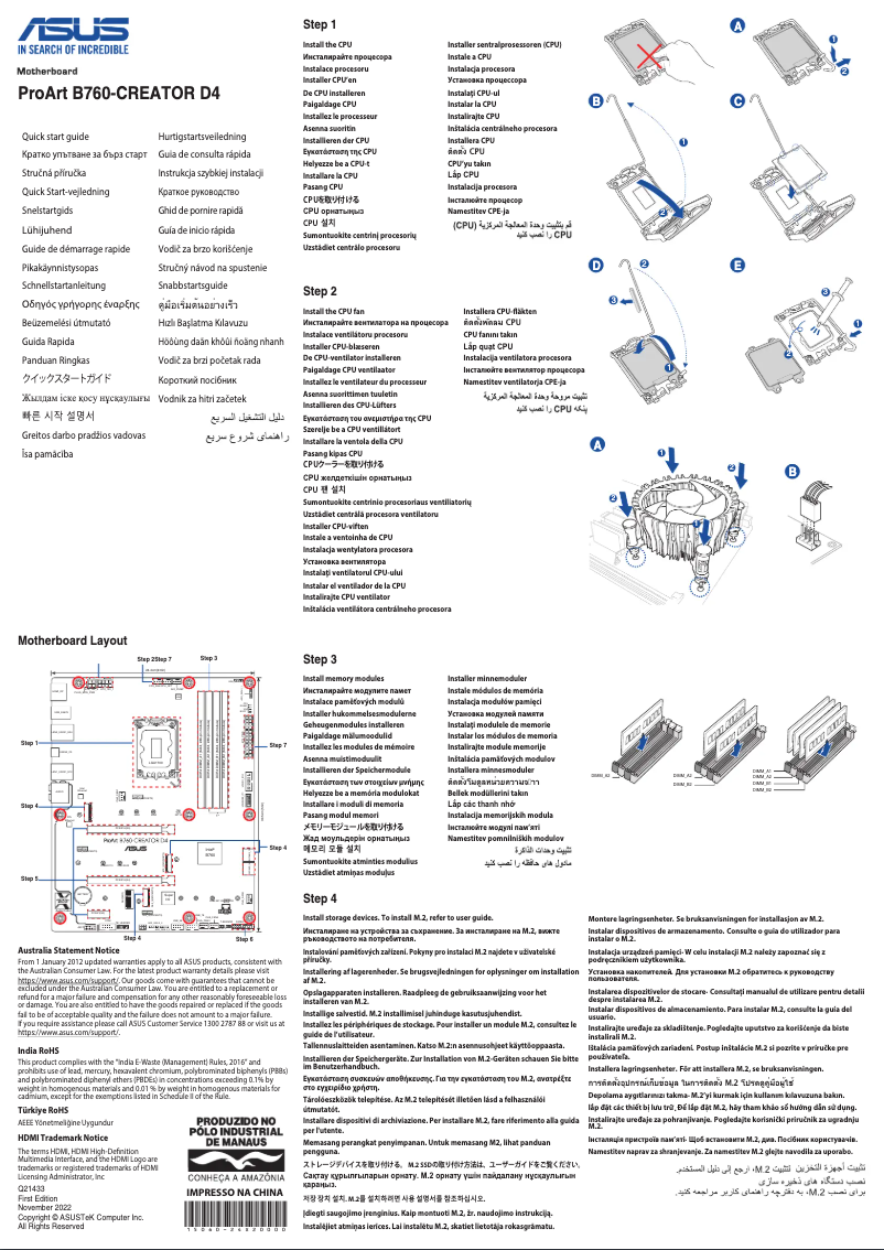 Page 1 de la notice Guide de démarrage rapide Asus ProArt B760-CREATOR D4