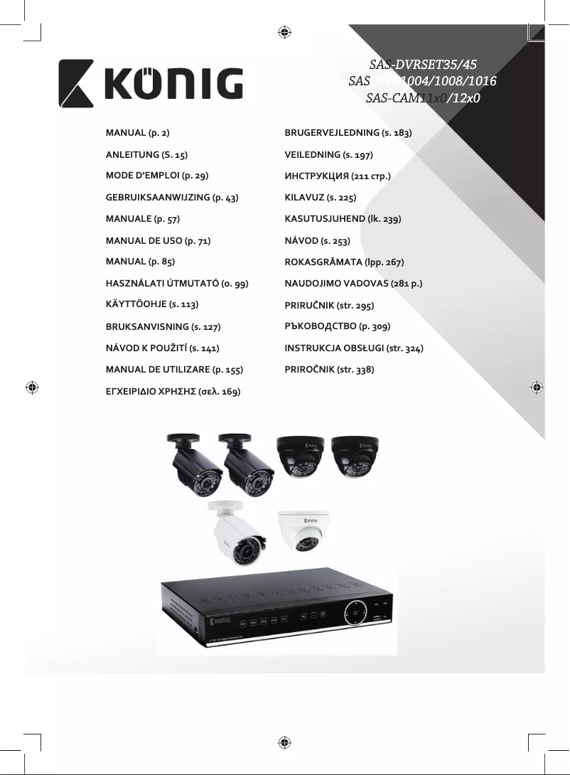 Page n°1 - Manuel utilisateur Konig SAS-CAM1200