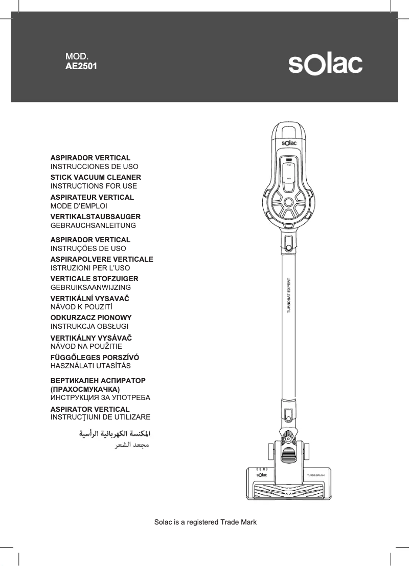 Image de la première page du manuel de l'appareil AE2501