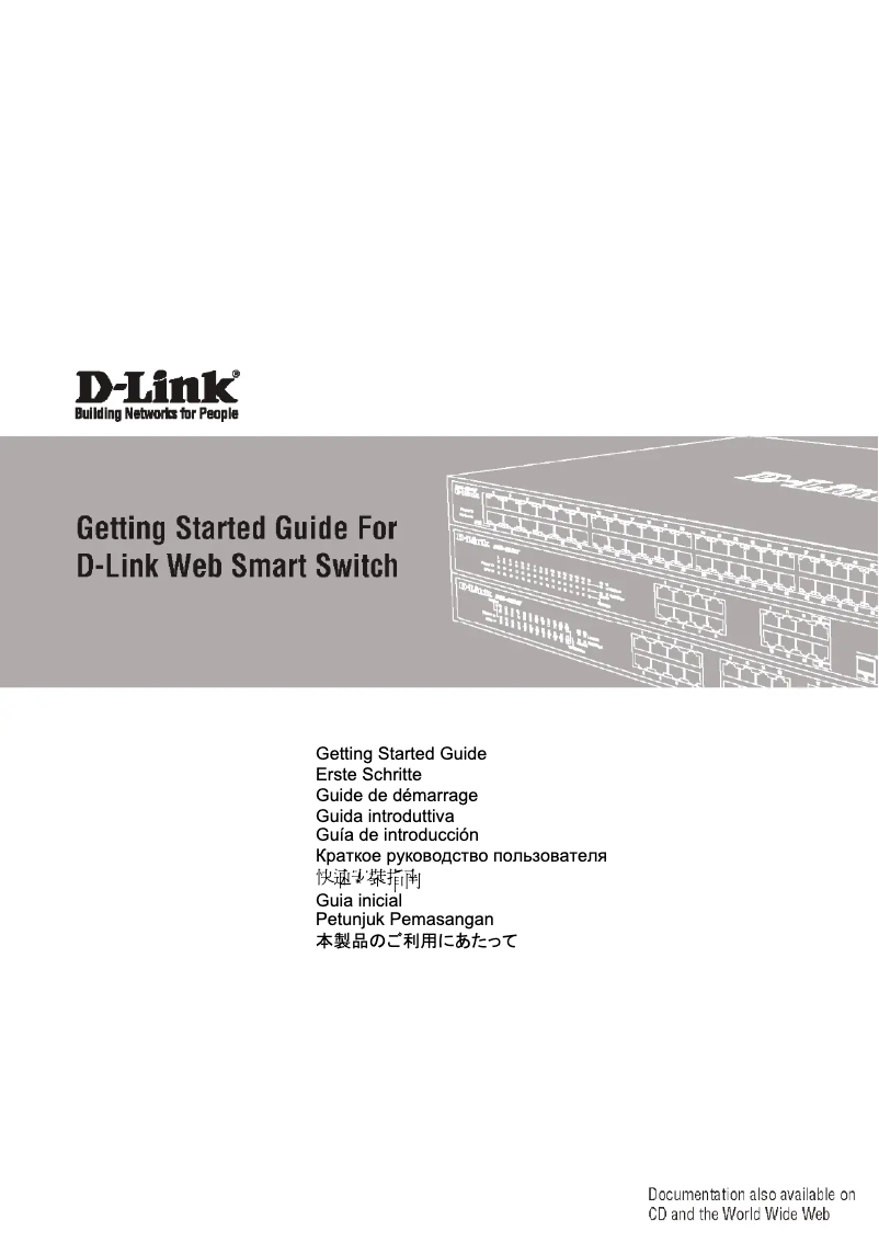 Page n°1 - Manuel utilisateur D-Link DGS-1210-10MP