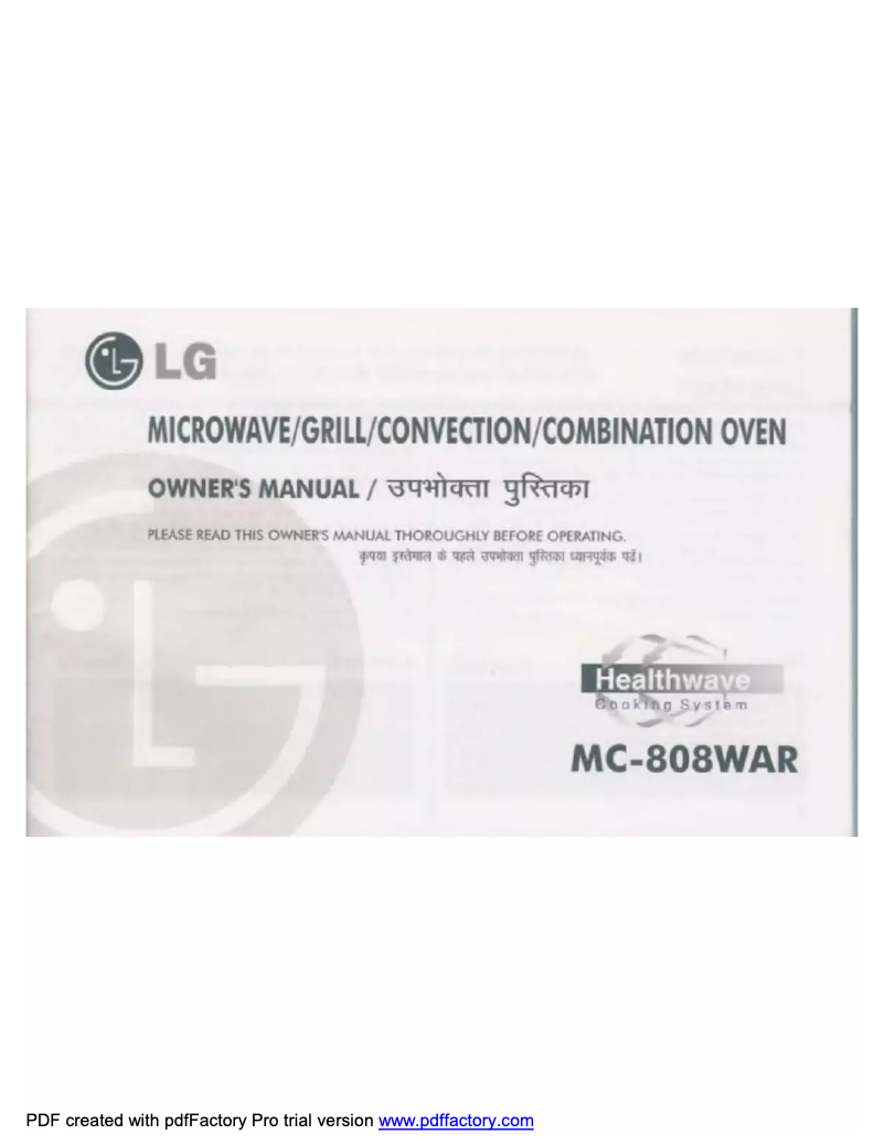 Page 1 de la notice Manuel utilisateur LG MC-808WAR