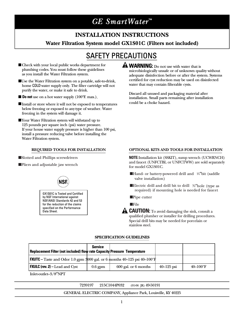 Image de la première page du manuel de l'appareil GX1S01C