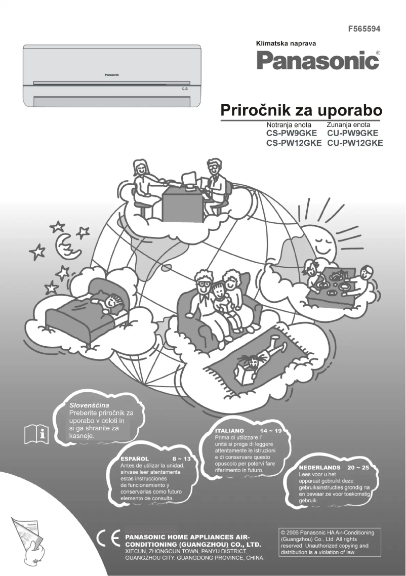 Image de la première page du manuel de l'appareil CU-PW9GKE