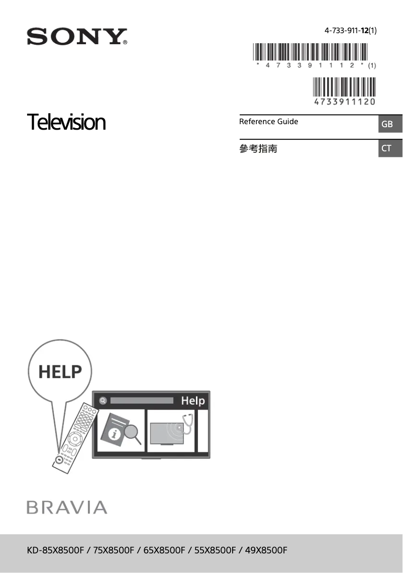 Page n°1 - Manuel utilisateur Sony Bravia KD-85X8500F