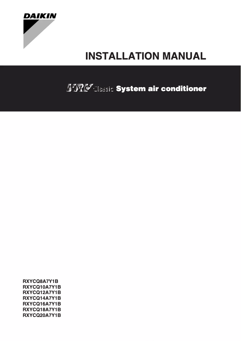 Page 1 de la notice Guide d'installation Daikin RXYCQ8A7Y1B