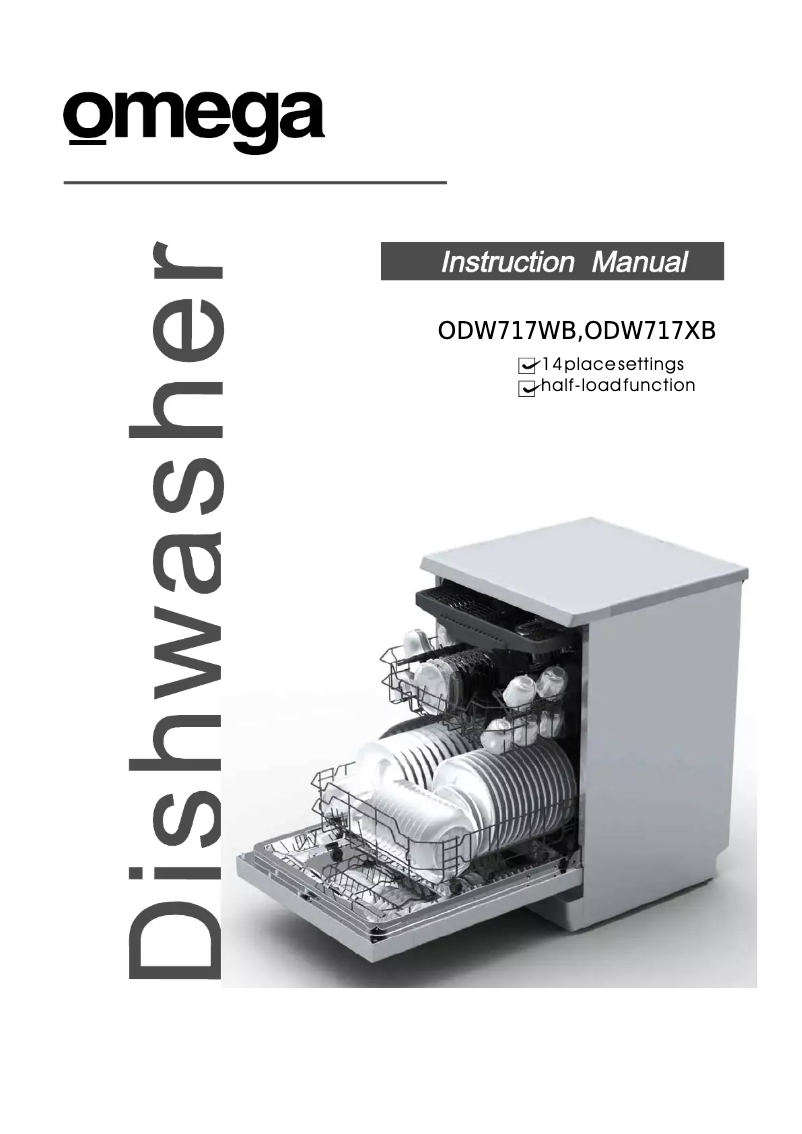 Image de la première page du manuel de l'appareil ODW717XB