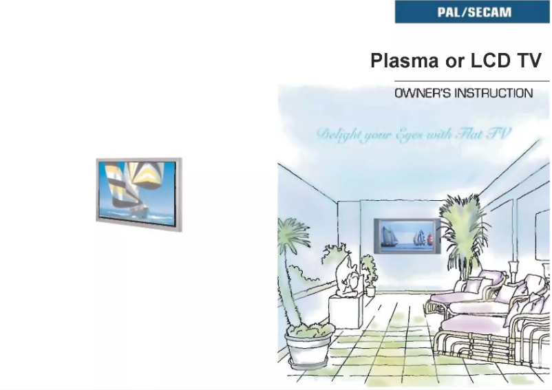 Image de la première page du manuel de l'appareil GTV2702