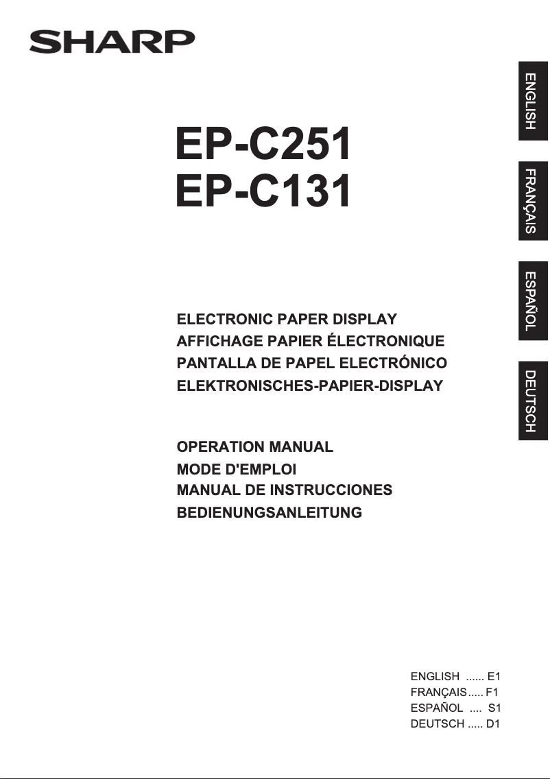 Image de la première page du manuel de l'appareil EPC251