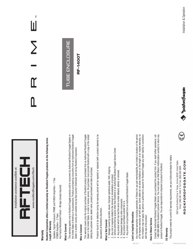 Image de la première page du manuel de l'appareil Prime RF-1400T
