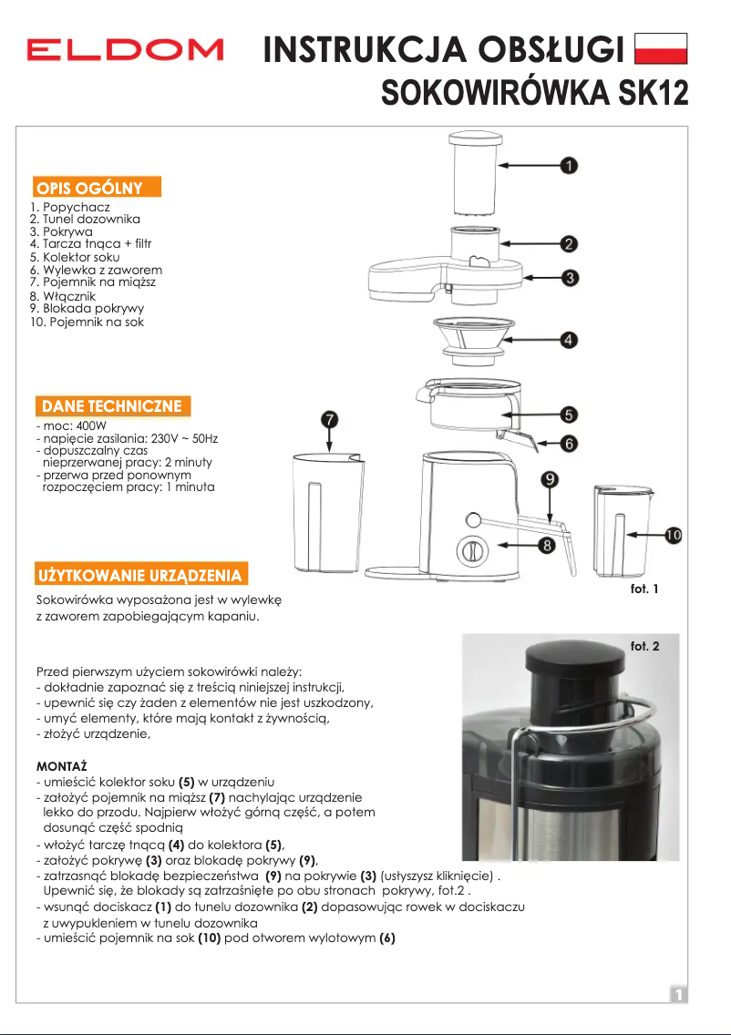 Image de la première page du manuel de l'appareil SK12