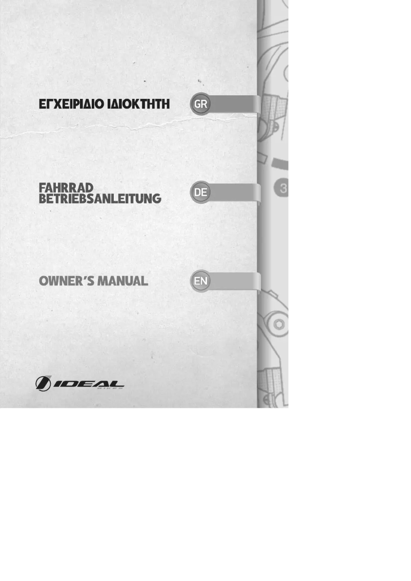 Página 1 del manual Manual de usuario Ideal Freeder Disc