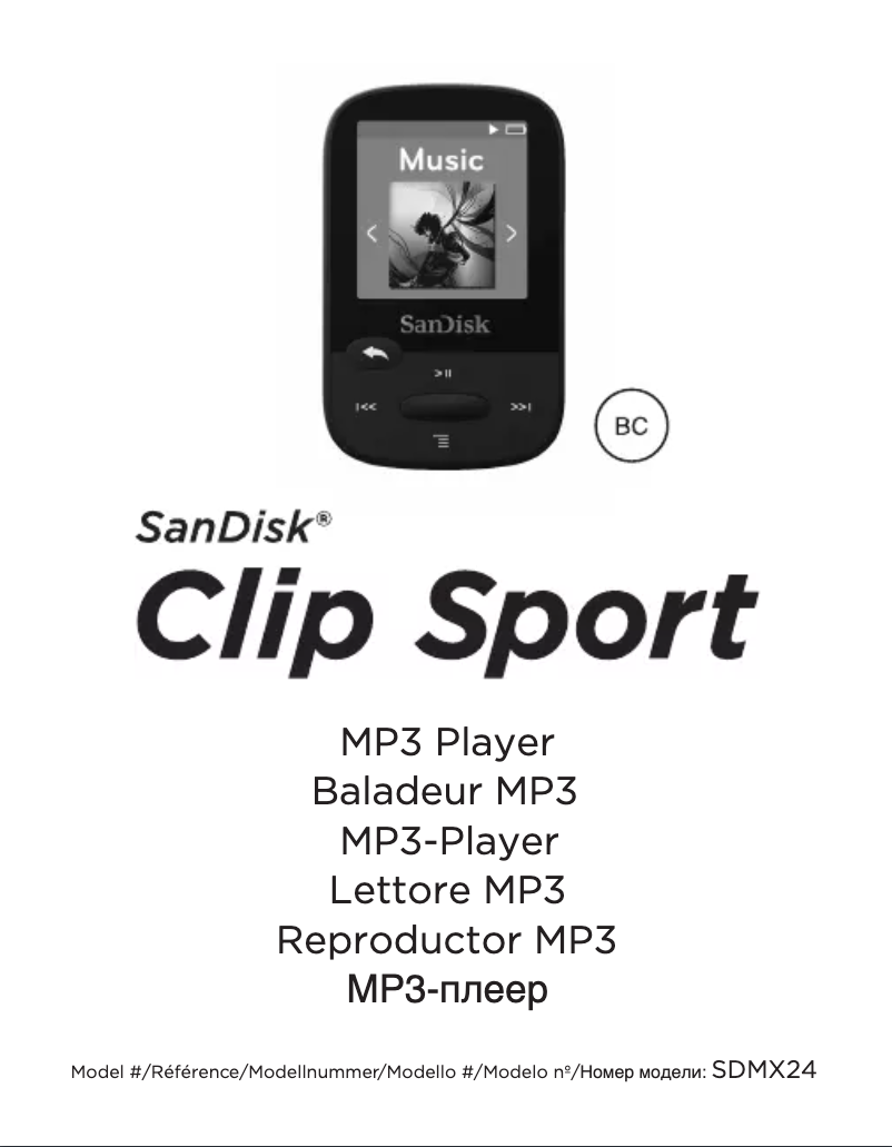 Page 1 de la notice Manuel utilisateur Sandisk Clip Sport 8GB