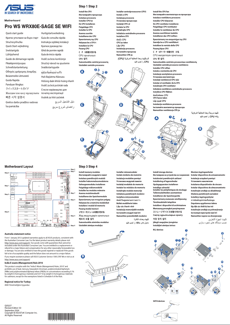 Page 1 de la notice Guide de démarrage rapide Asus Pro WS WRX80E-SAGE SE WIFI