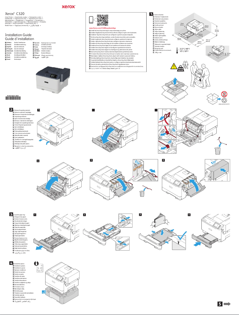 Image de la première page du manuel de l'appareil C320 Color