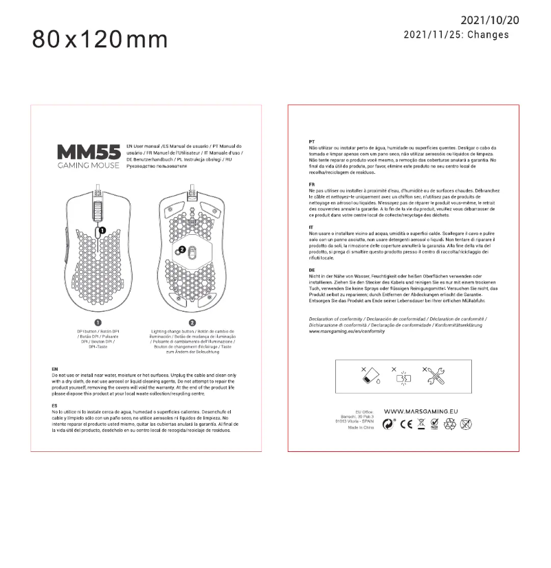 Page 1 de la notice Manuel utilisateur Mars Gaming MM55