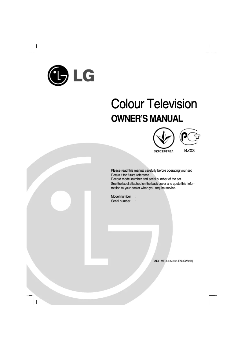 Page 1 de la notice Manuel utilisateur LG 14SA3RB