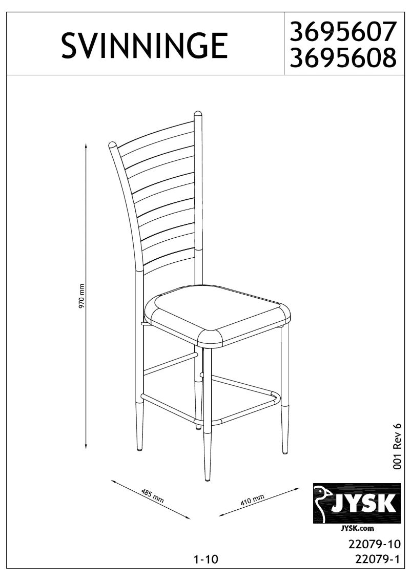 Image de la première page du manuel de l'appareil Svinninge