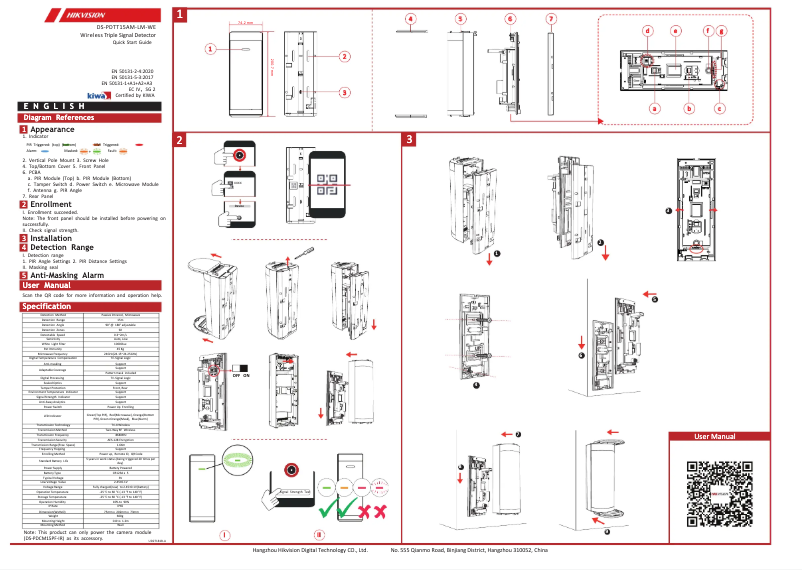 Página 1 del manual Guía de inicio rápido Hikvision DS-PDTT15AM-LM-WE