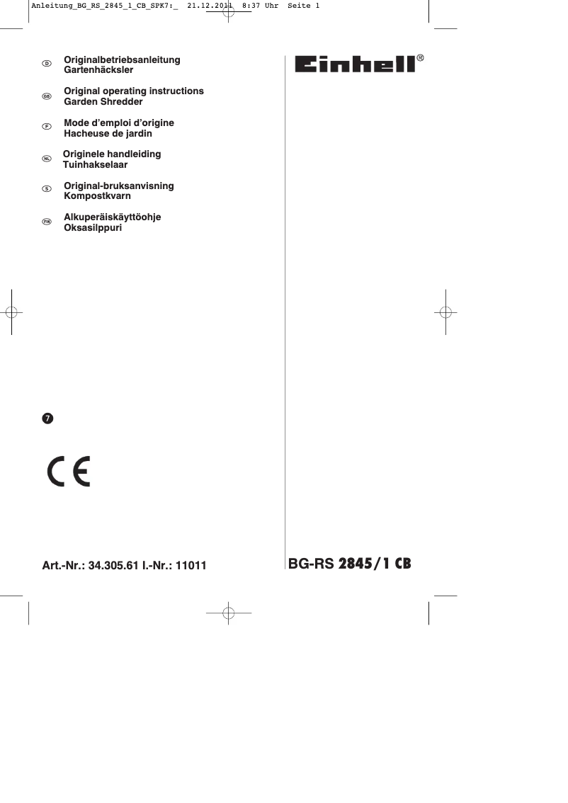 Image de la première page du manuel de l'appareil BG-RS 2845