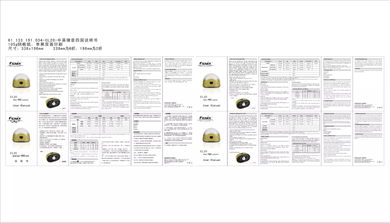 Página 1 del manual Manual de usuario Fenix CL20