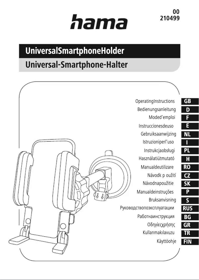Page 1 de la notice Manuel utilisateur Hama 00210499