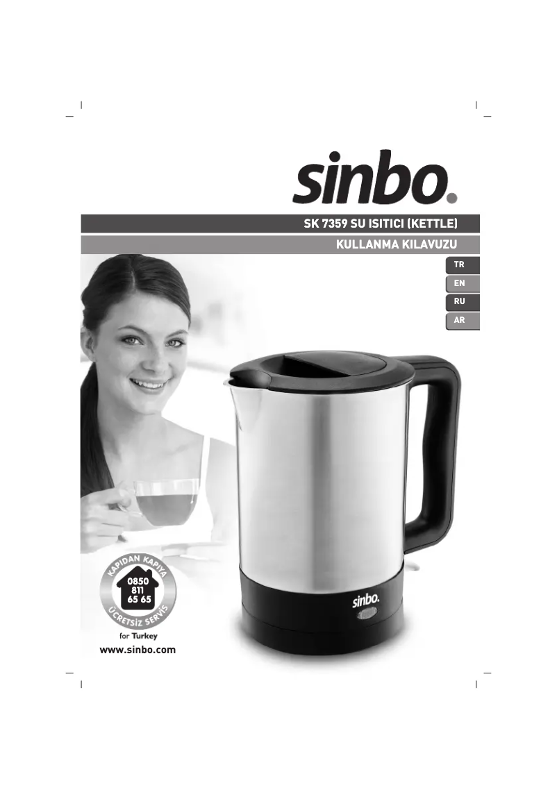 Página 1 del manual Manual de usuario Sinbo SK 7359