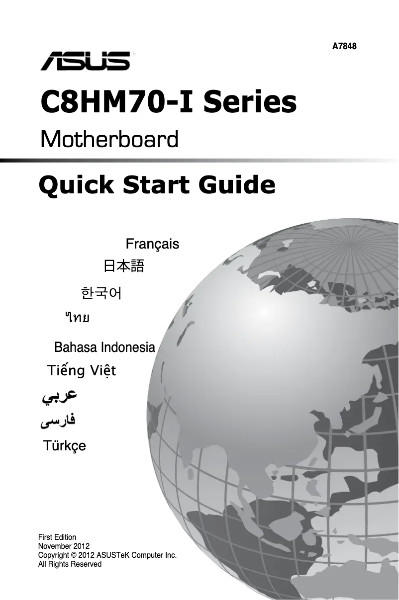 Page 1 de la notice Manuel utilisateur Asus C8HM70-I