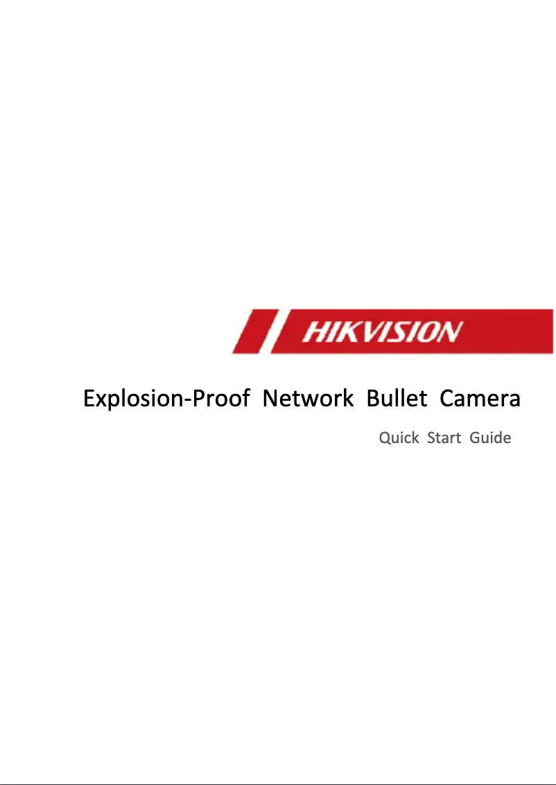 Page 1 de la notice Guide de démarrage rapide Hikvision DS-2XE6482F-IZHRS