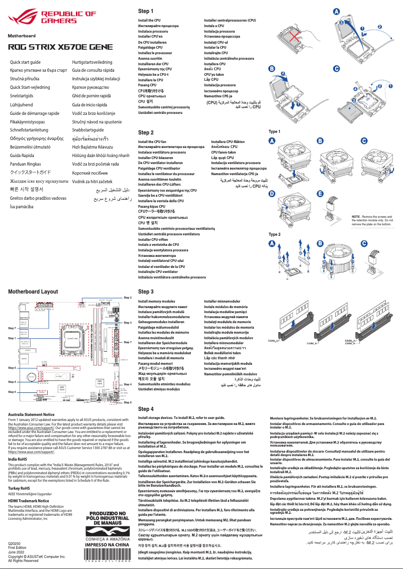 Page 1 de la notice Guide de démarrage rapide Asus ROG CROSSHAIR X670E GENE