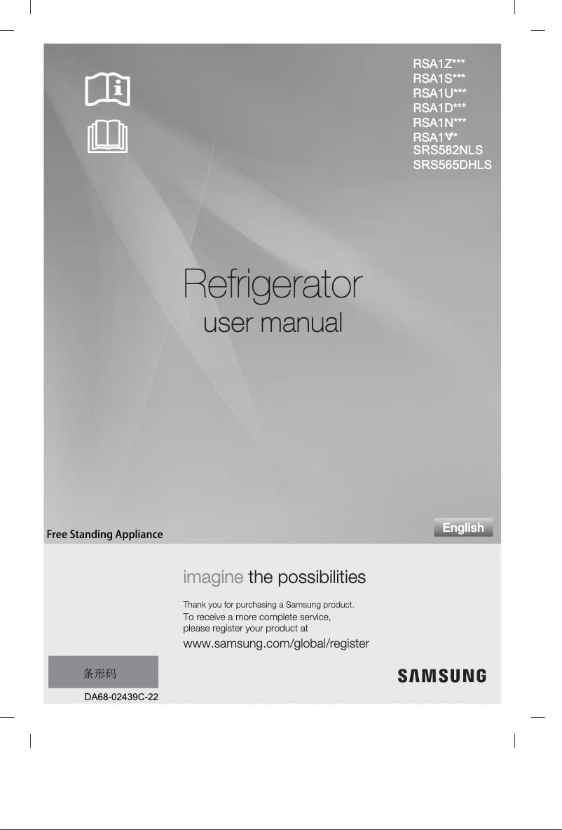 Page n°1 - Manuel utilisateur Samsung RSA1STSL1