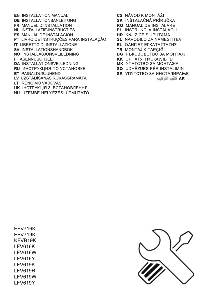 Page 1 de la notice Guide d'installation Electrolux LFV619Y