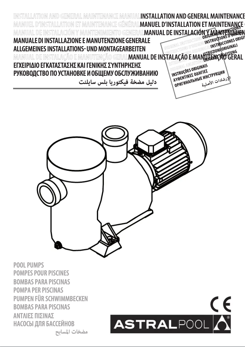 Image de la première page du manuel de l'appareil Maxim