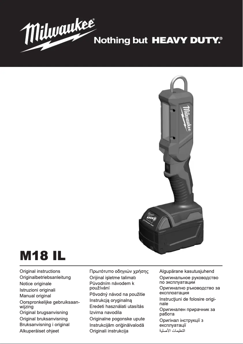 Page 1 de la notice Manuel utilisateur Milwaukee M18 IL