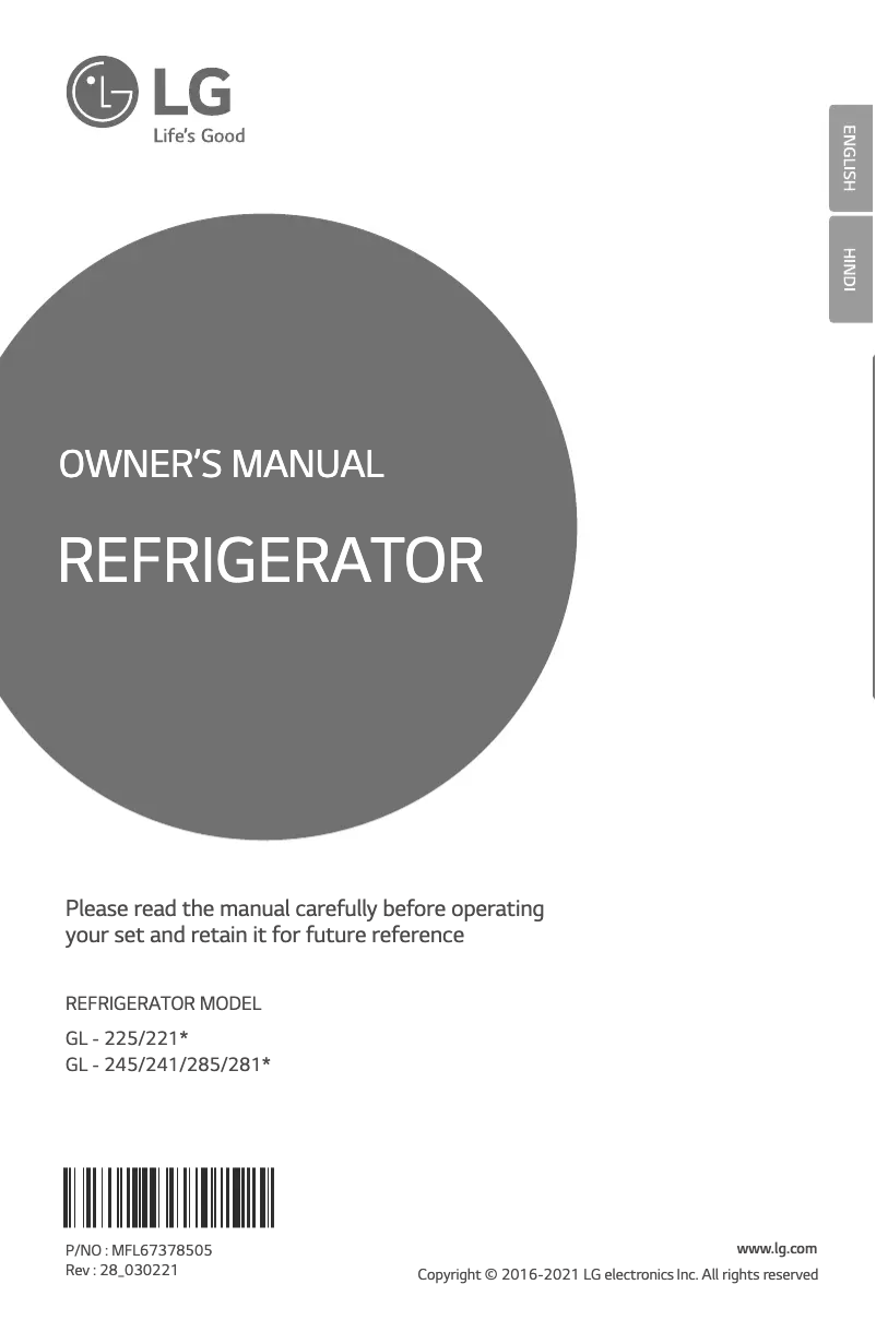 Image de la première page du manuel de l'appareil GL-B221RPZV