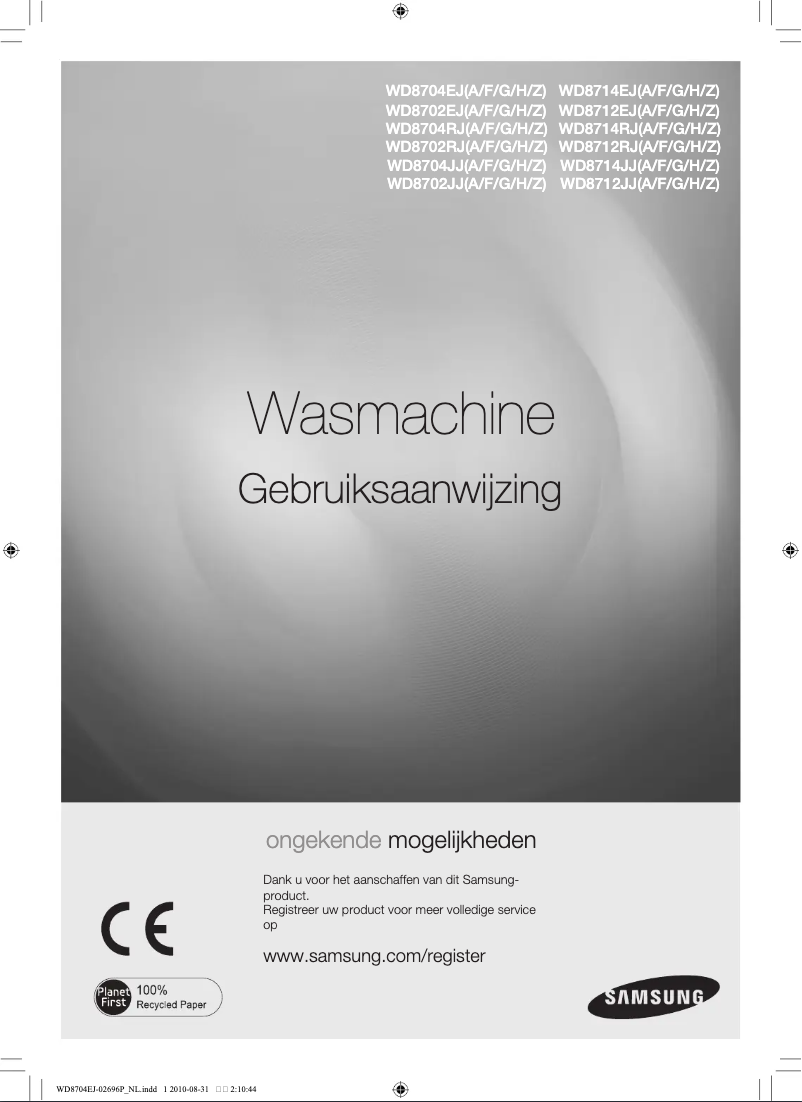 Image de la première page du manuel de l'appareil WD8704EJA