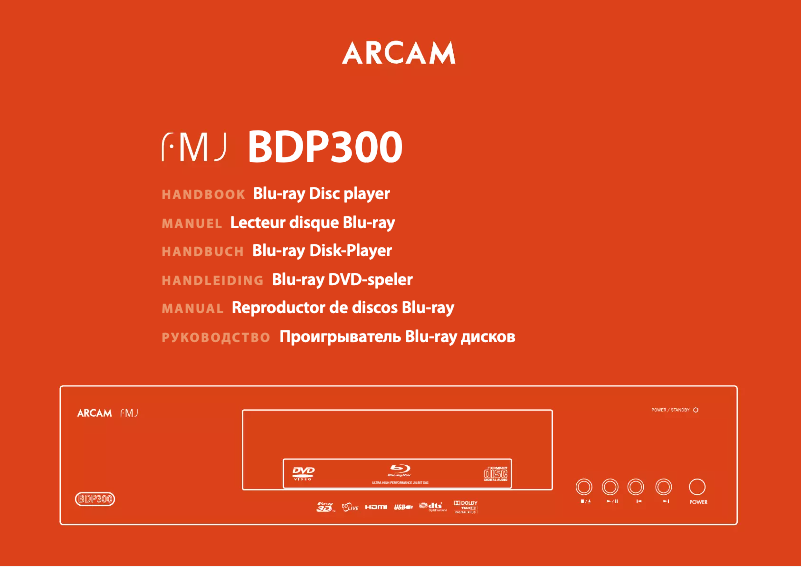 Page 1 de la notice Manuel utilisateur Arcam BDP300
