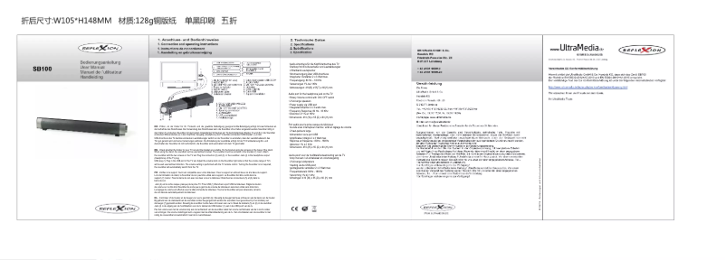 Página 1 del manual Manual de usuario Reflexion SB100