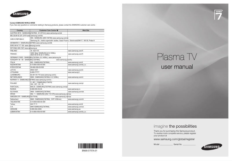 Image de la première page du manuel de l'appareil PS50A756T1M