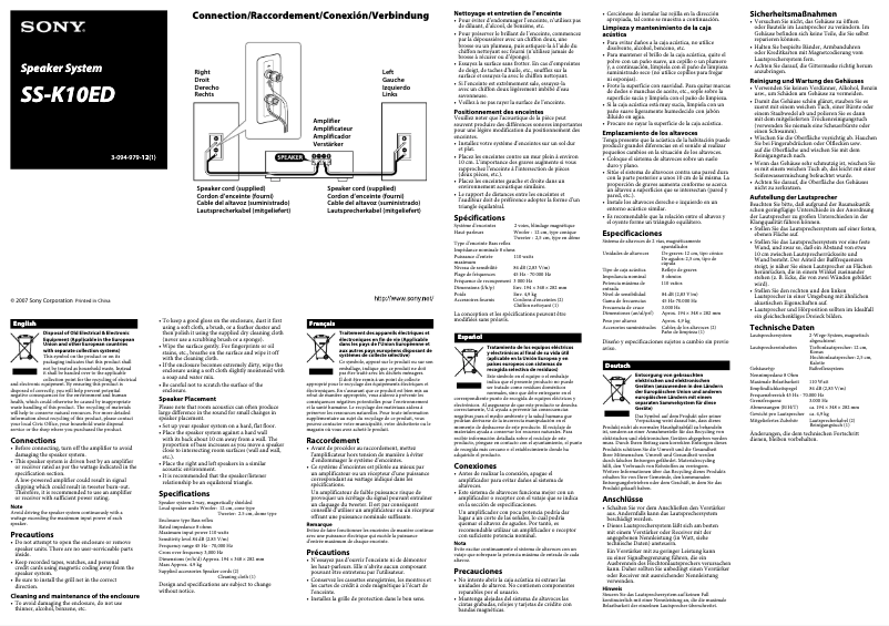 Page n°1 - Manuel utilisateur Sony SS-K10ED