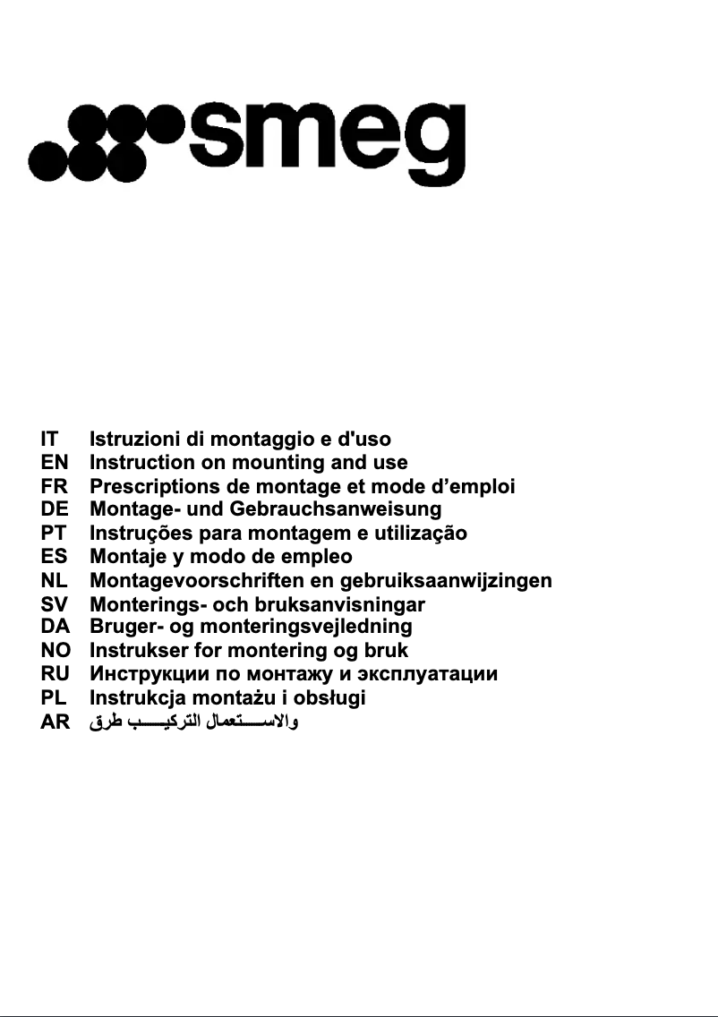 Page 1 de la notice Manuel utilisateur Smeg KAT600HXE