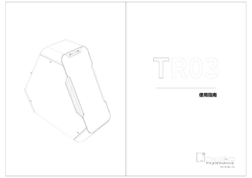 Image de la première page du manuel de l'appareil TR03